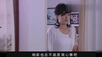 史呆芬邻居爆料视频,惊人真相曝光! 第1张 史呆芬邻居爆料视频,惊人真相曝光! 第1张