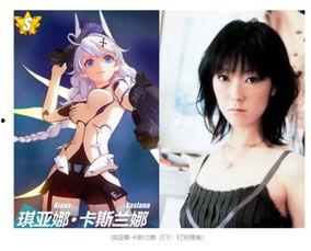 日本爆料原神视频,游戏内幕与精彩瞬间大曝光 第2张 日本爆料原神视频,游戏内幕与精彩瞬间大曝光 第2张