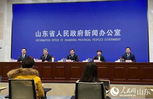 今日山东爆料新闻,揭秘某重大事件背后真相 第2张 今日山东爆料新闻,揭秘某重大事件背后真相 第2张