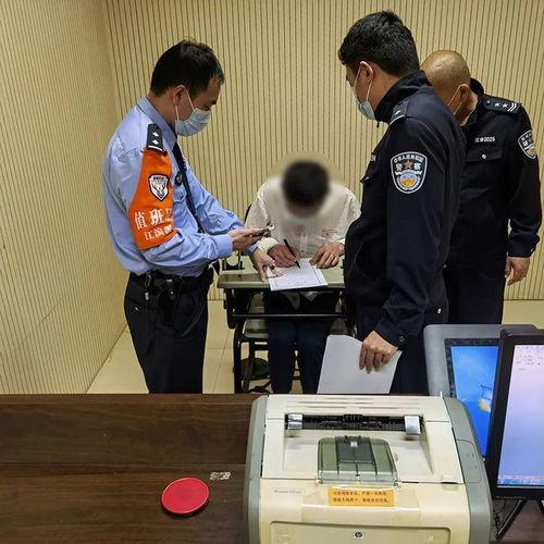 温州草根新闻爆料前天,揭秘前日热点事件背后的真相 第3张 温州草根新闻爆料前天,揭秘前日热点事件背后的真相 第3张