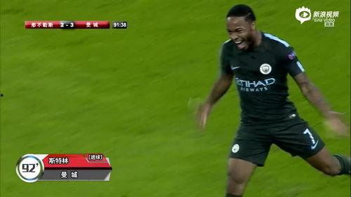 英超96分钟爆料视频回放,揭秘关键进球背后的故事