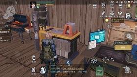 黎明觉醒建筑爆料视频,揭秘建筑爆料视频中的未来都市风貌  第3张