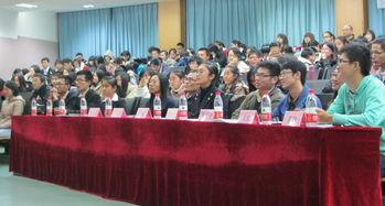 浙江高校爆料新闻最新消息,揭秘校园风云事件内幕  第3张